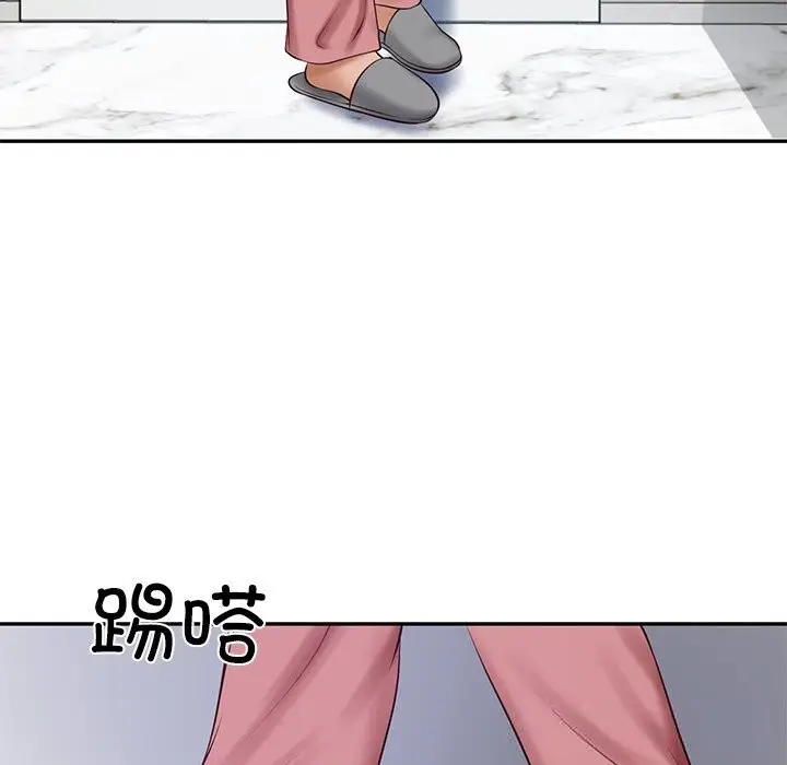 漫画《财阀家的女婿》第47话第74张图