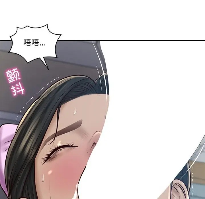 漫画《财阀家的女婿》第48话第100张图
