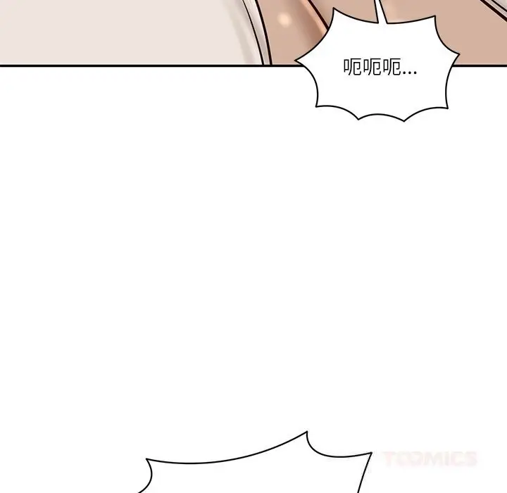 漫画《财阀家的女婿》第48话第102张图