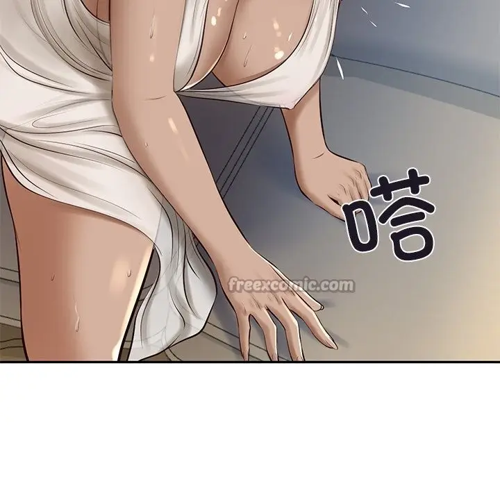 漫画《财阀家的女婿》第48话第126张图