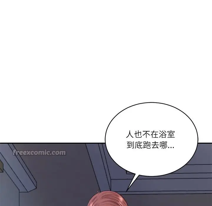 漫画《财阀家的女婿》第48话第154张图