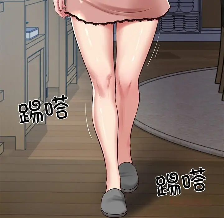 漫画《财阀家的女婿》第48话第156张图