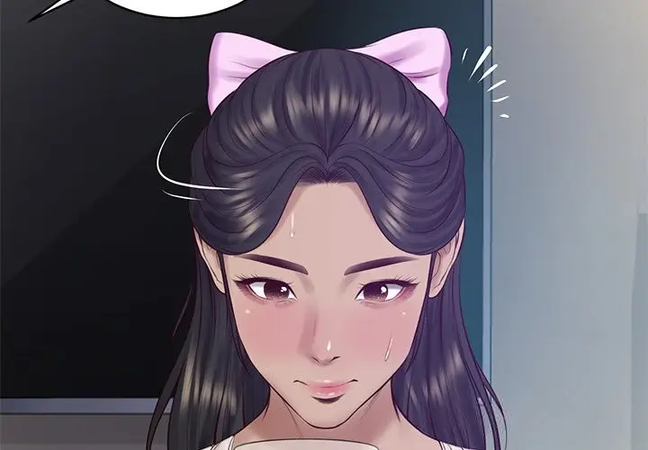 漫画《财阀家的女婿》第48话第2张图