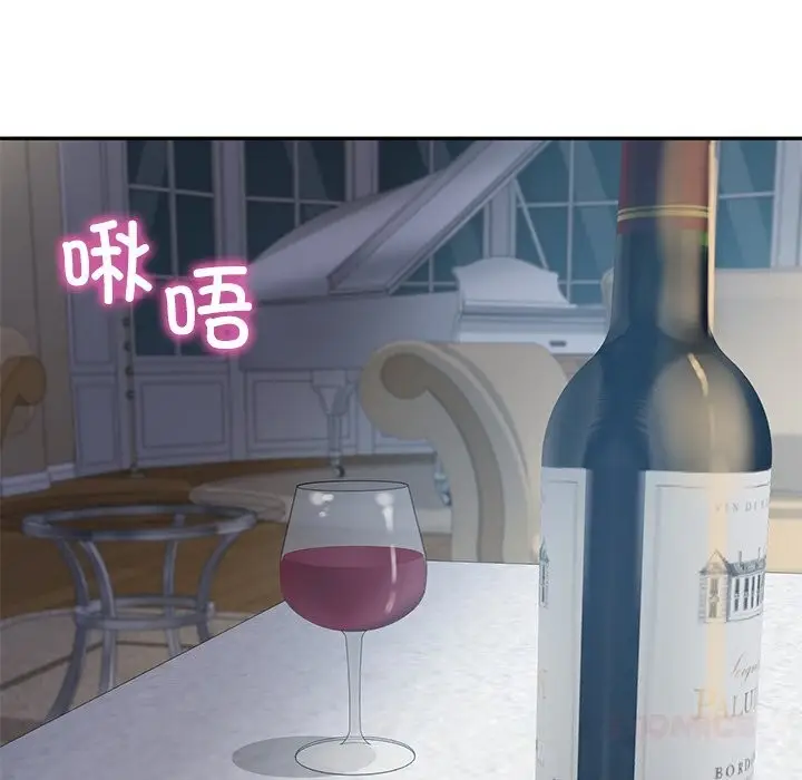 漫画《财阀家的女婿》第48话第21张图