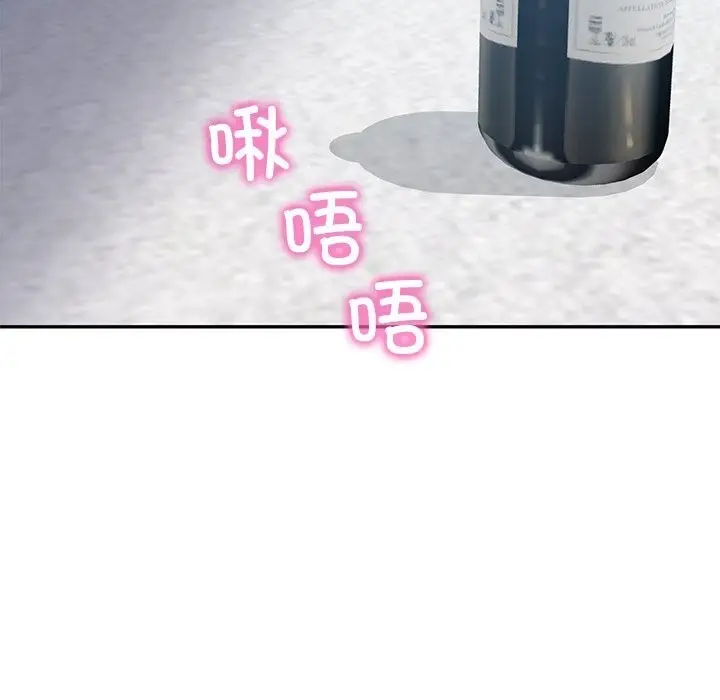 漫画《财阀家的女婿》第48话第22张图
