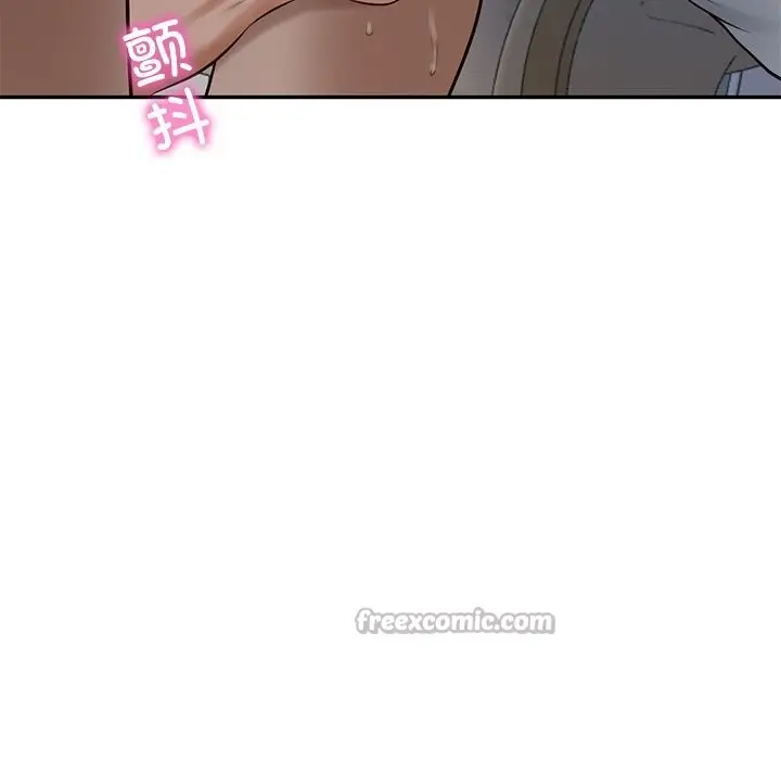 漫画《财阀家的女婿》第48话第28张图