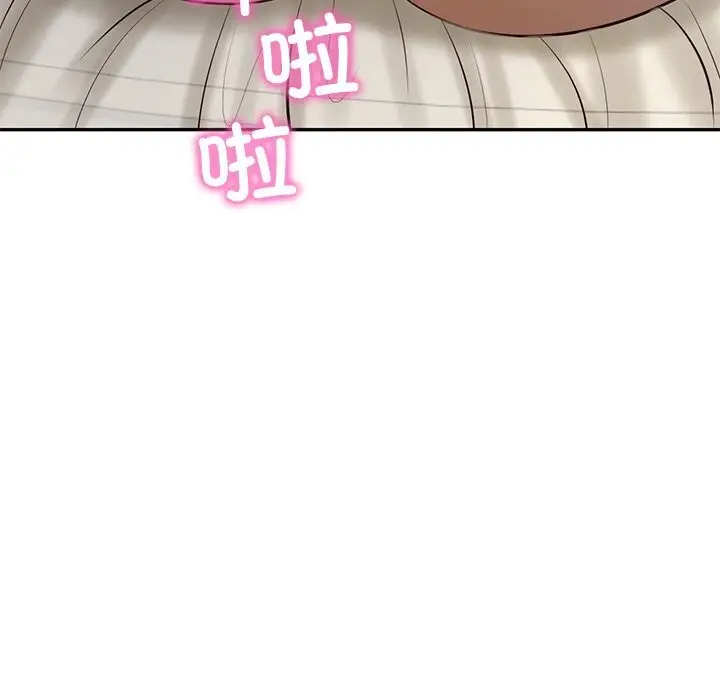 漫画《财阀家的女婿》第48话第33张图