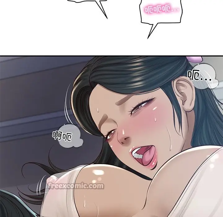 漫画《财阀家的女婿》第48话第42张图