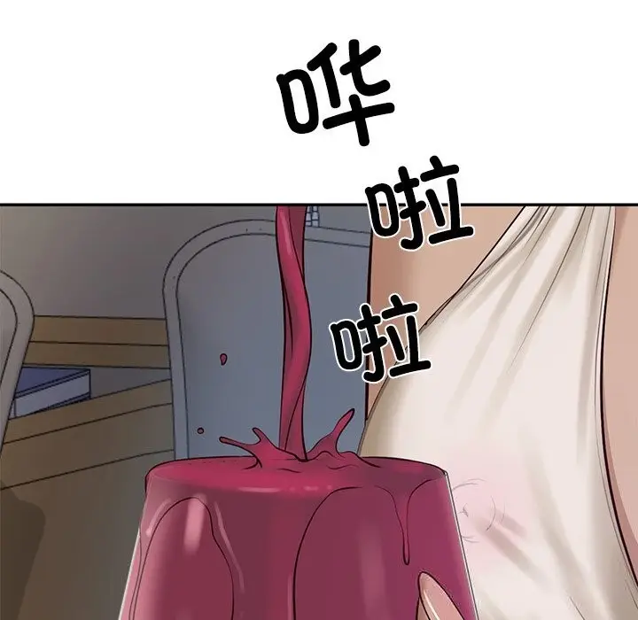 漫画《财阀家的女婿》第48话第7张图