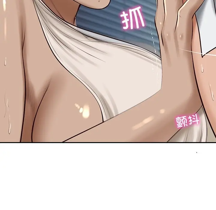 漫画《财阀家的女婿》第48话第88张图
