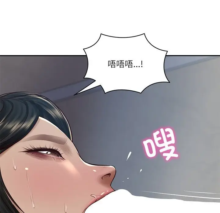 漫画《财阀家的女婿》第48话第89张图