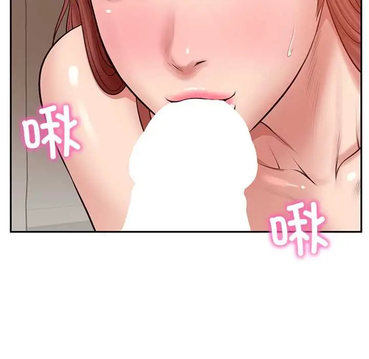 漫画《财阀家的女婿》第49话第107张图