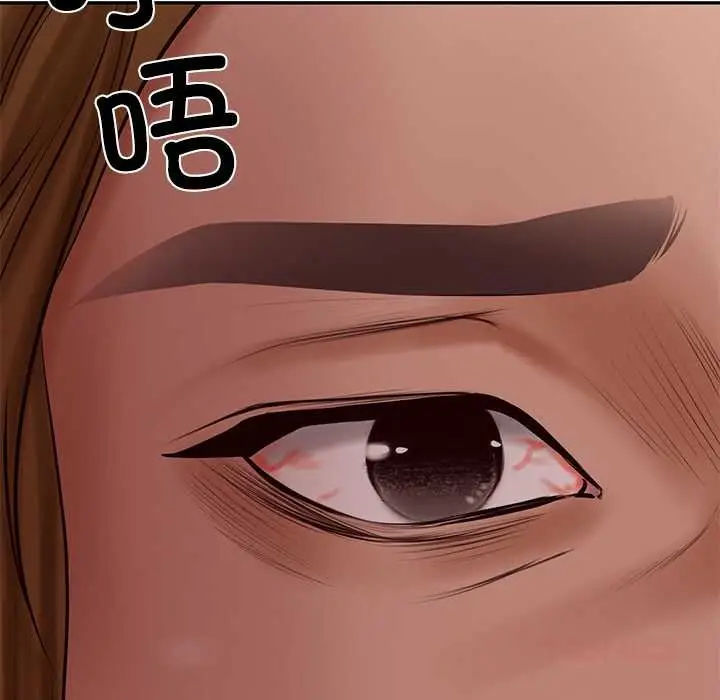 漫画《财阀家的女婿》第49话第129张图