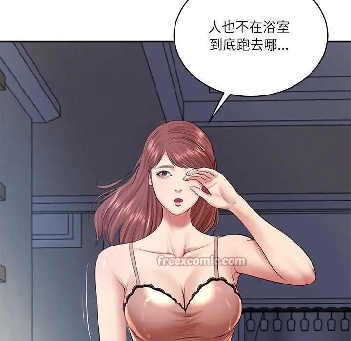 漫画《财阀家的女婿》第49话第14张图