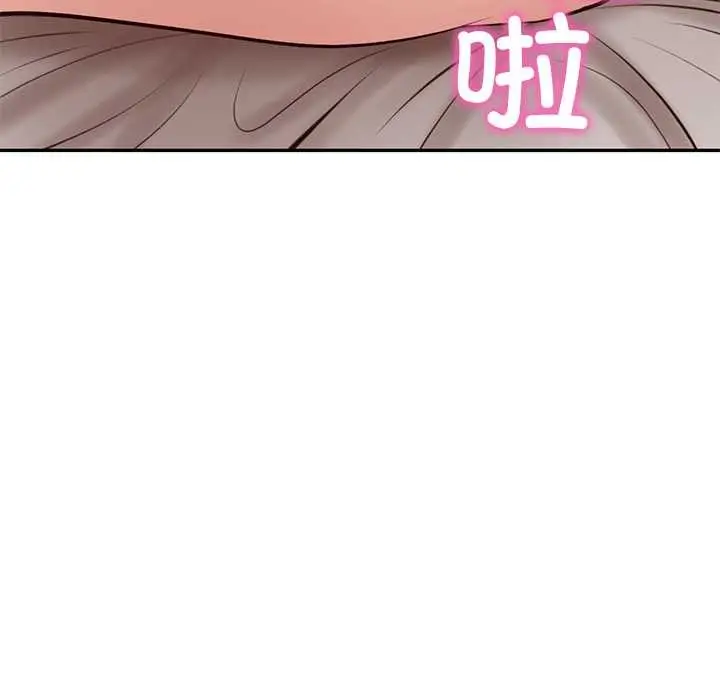 漫画《财阀家的女婿》第49话第160张图