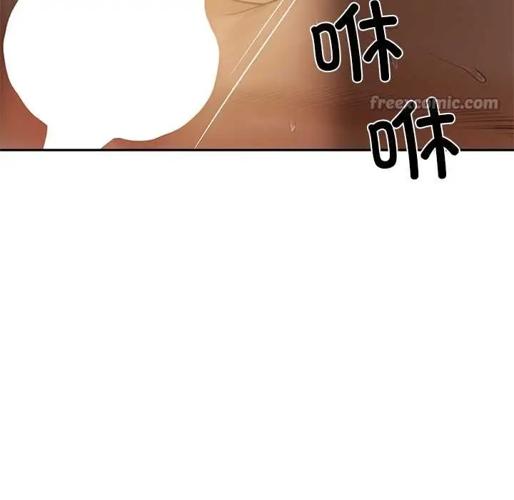 漫画《财阀家的女婿》第49话第163张图
