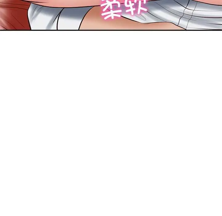 漫画《财阀家的女婿》第49话第60张图