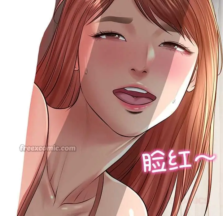 漫画《财阀家的女婿》第49话第84张图