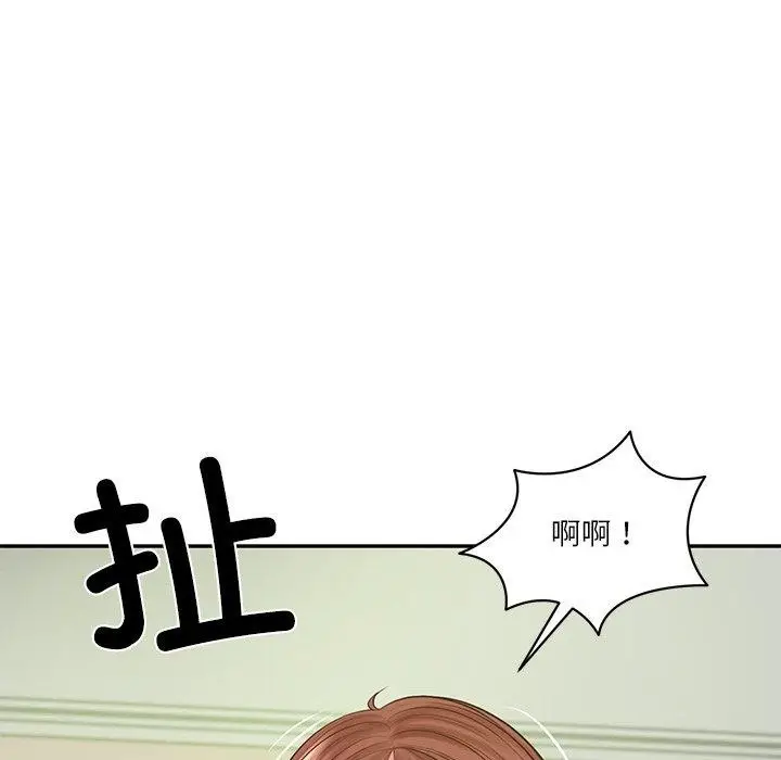 漫画《财阀家的女婿》第50话第103张图