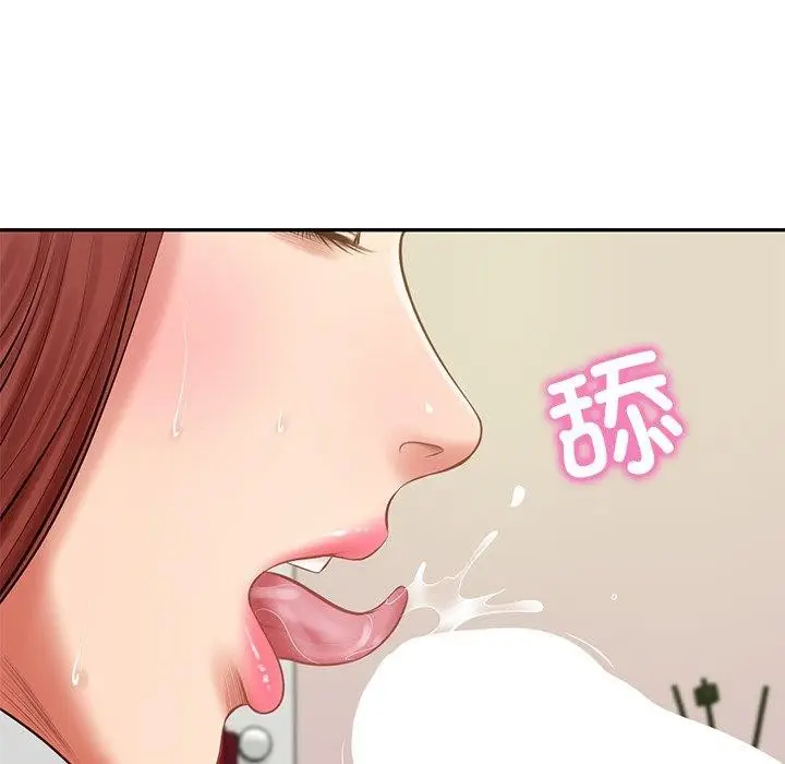 漫画《财阀家的女婿》第50话第142张图