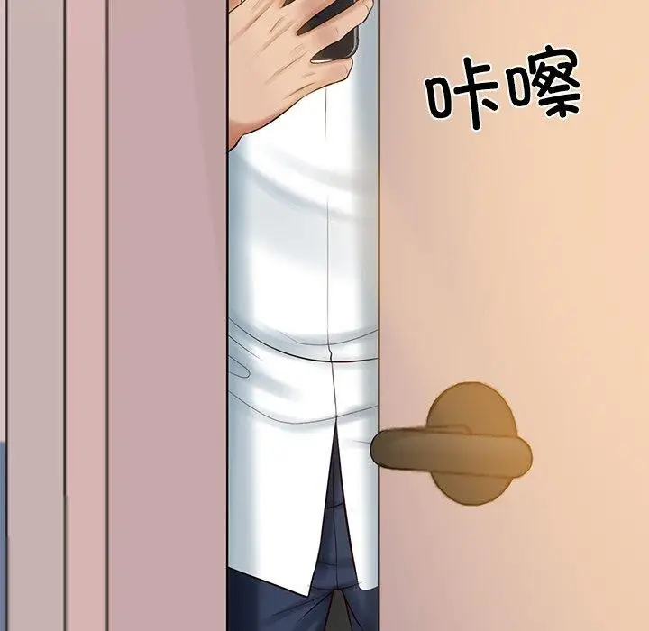 漫画《财阀家的女婿》第50话第155张图