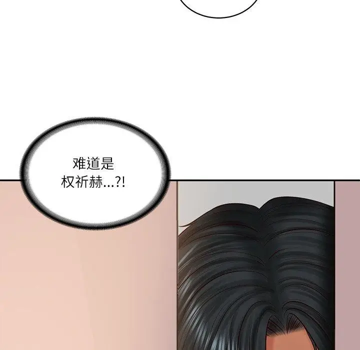 漫画《财阀家的女婿》第50话第68张图