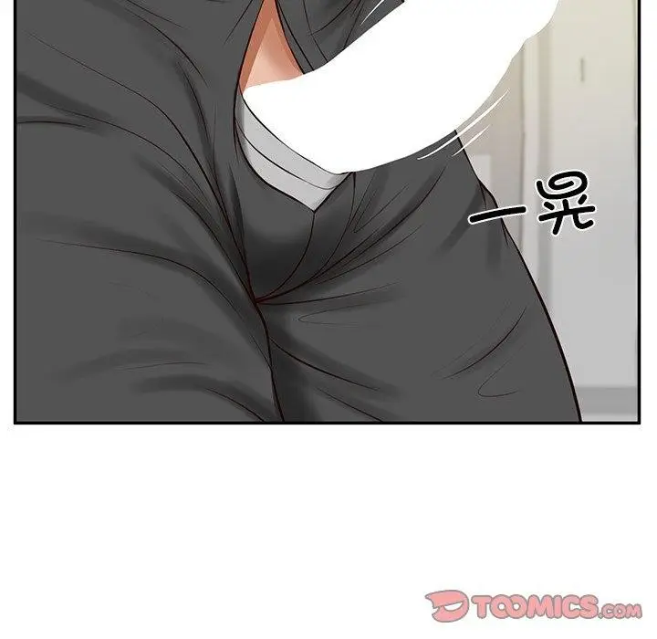 漫画《财阀家的女婿》第50话第75张图