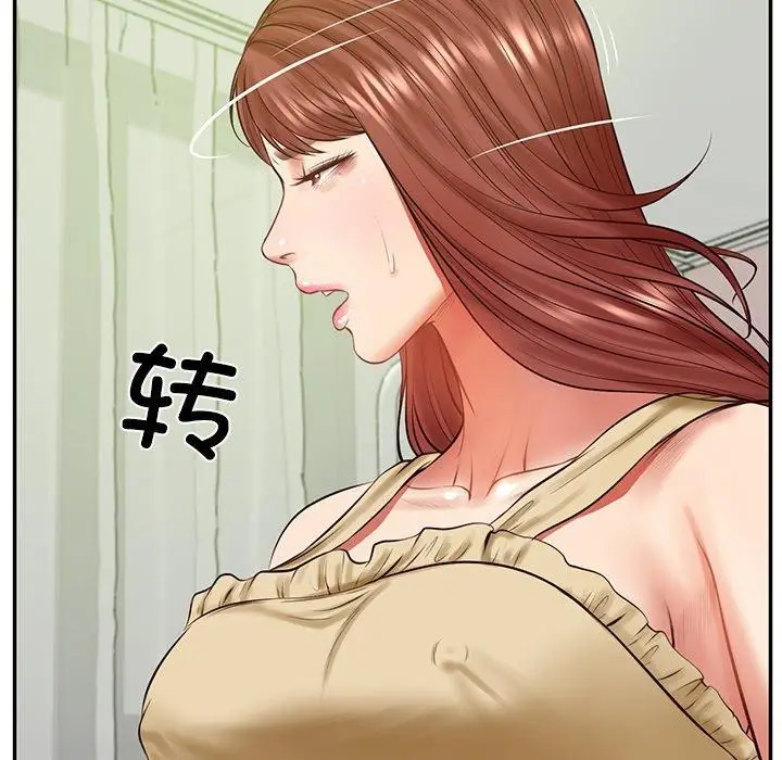 漫画《财阀家的女婿》第50话第77张图