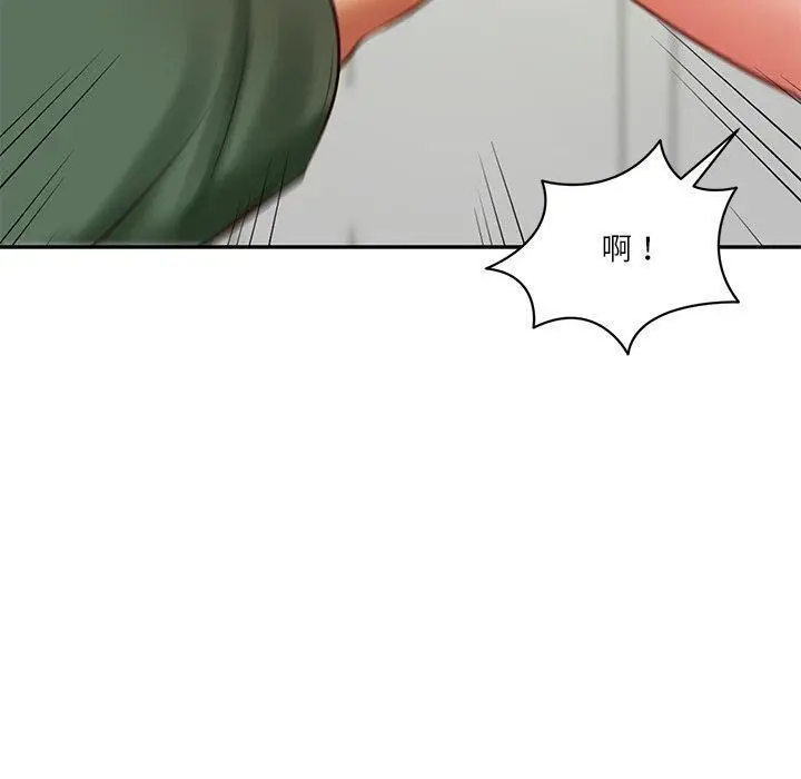 漫画《财阀家的女婿》第50话第80张图