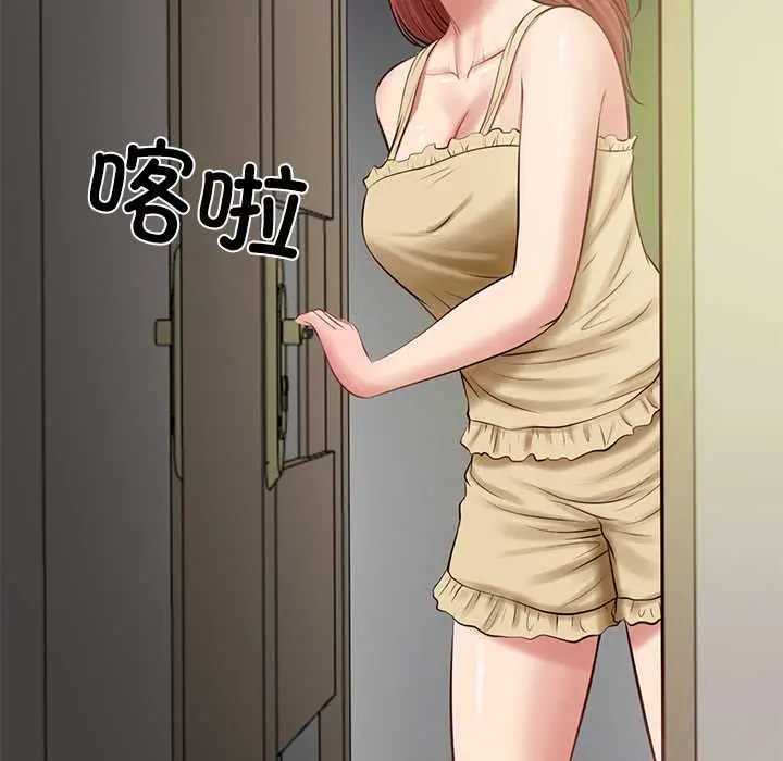 漫画《财阀家的女婿》第51话第122张图