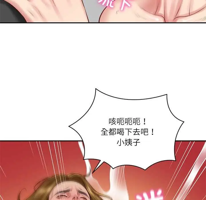 漫画《财阀家的女婿》第51话第24张图
