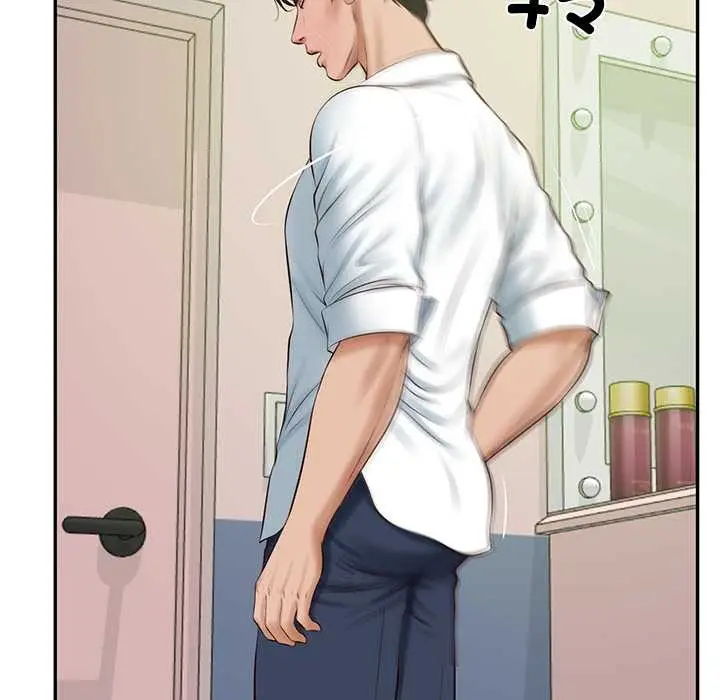 漫画《财阀家的女婿》第51话第60张图