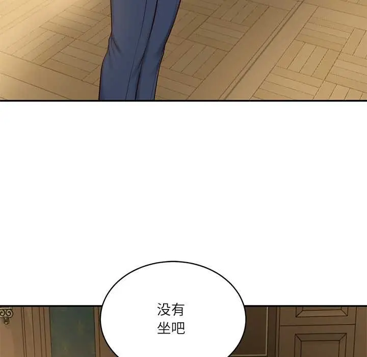 漫画《财阀家的女婿》第51话第83张图