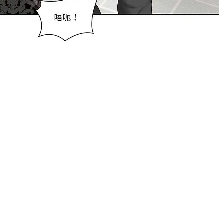 漫画《财阀家的女婿》第52话第146张图