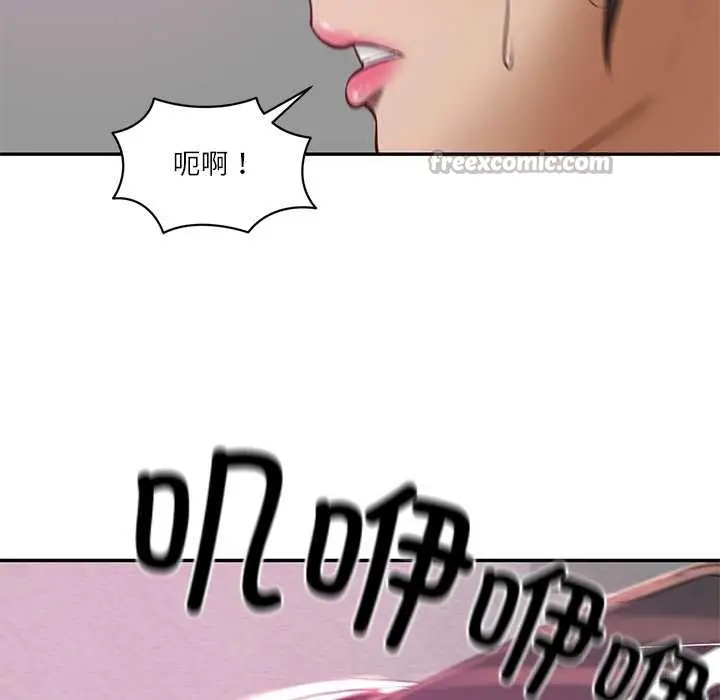 漫画《财阀家的女婿》第52话第154张图