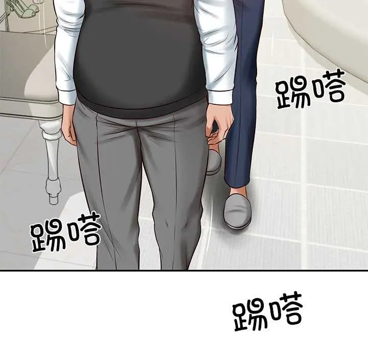 漫画《财阀家的女婿》第52话第78张图