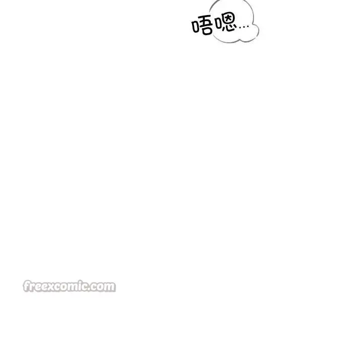 漫画《财阀家的女婿》第53话第126张图