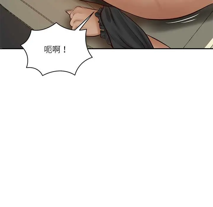 漫画《财阀家的女婿》第53话第130张图