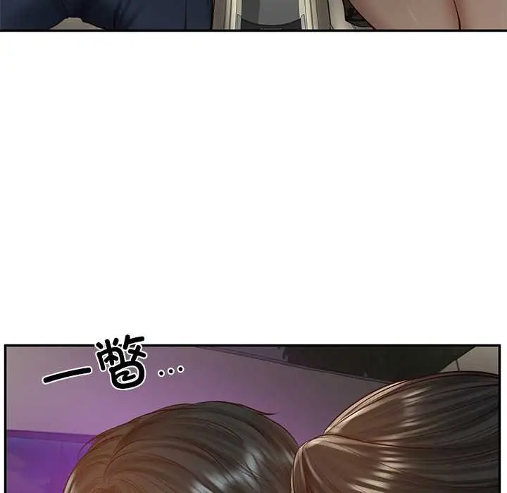 漫画《财阀家的女婿》第53话第23张图