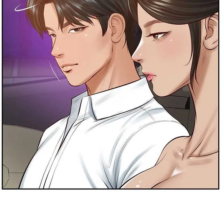 漫画《财阀家的女婿》第53话第24张图