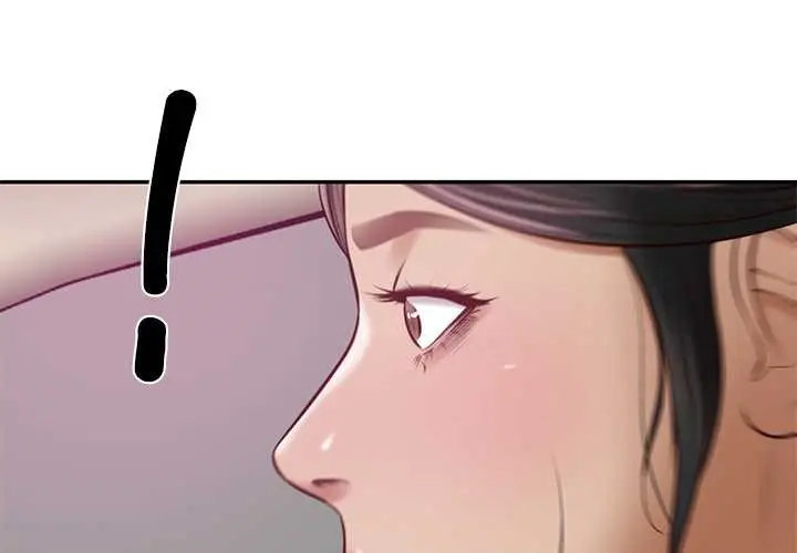 漫画《财阀家的女婿》第53话第4张图