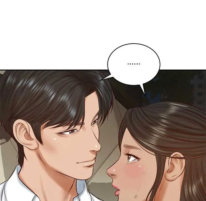 漫画《财阀家的女婿》第53话第52张图