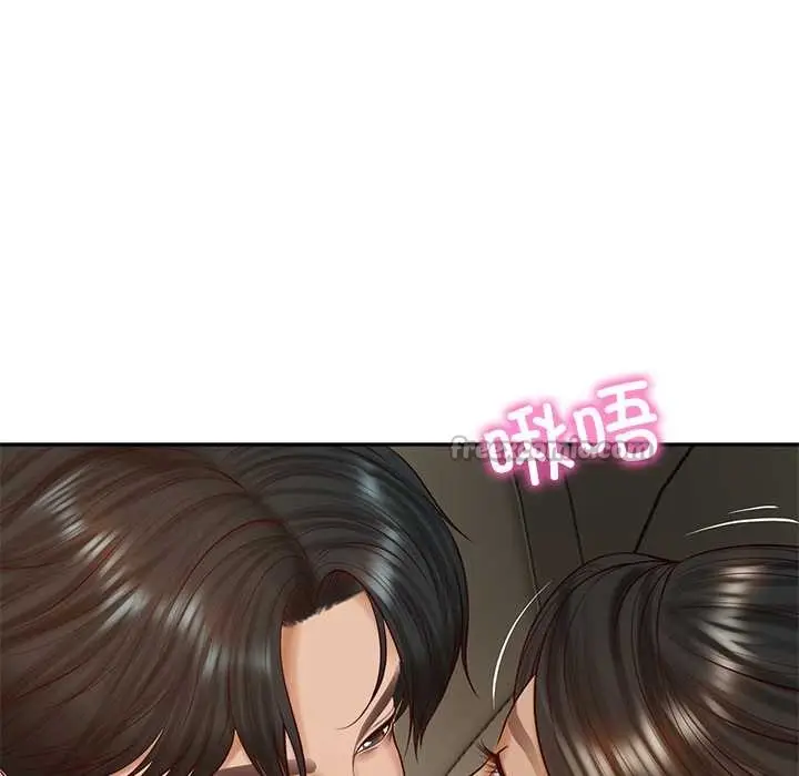 漫画《财阀家的女婿》第53话第56张图