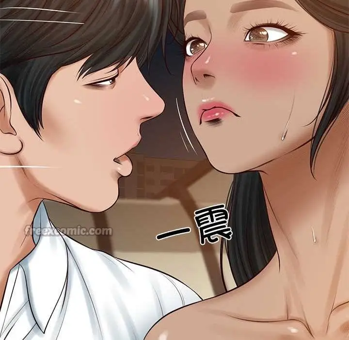 漫画《财阀家的女婿》第53话第70张图