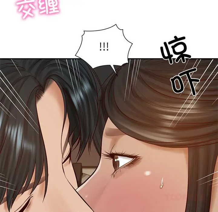 漫画《财阀家的女婿》第53话第87张图