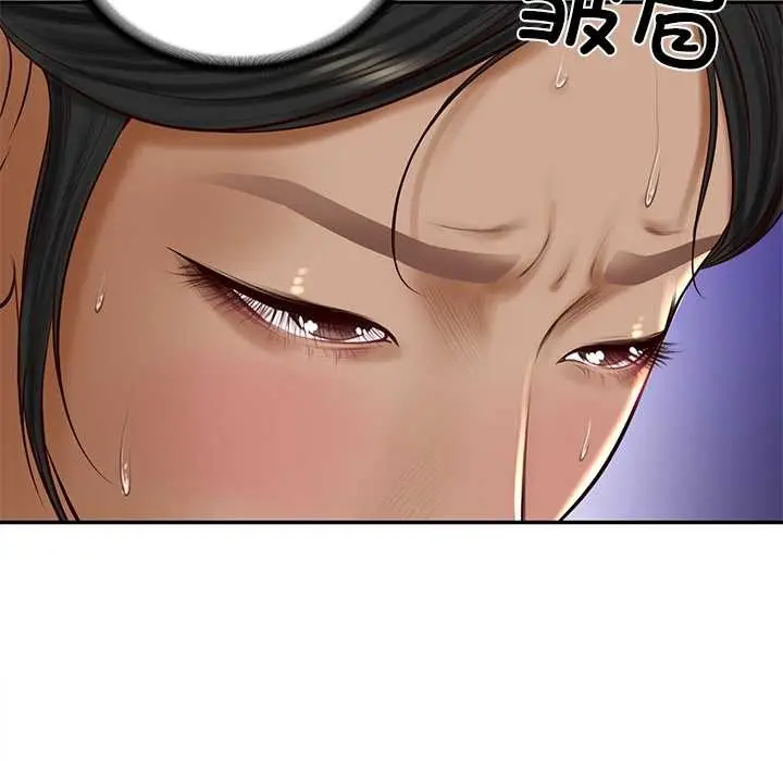 漫画《财阀家的女婿》第54话第101张图