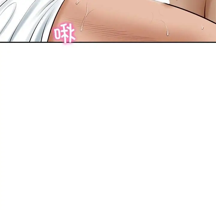 漫画《财阀家的女婿》第54话第110张图