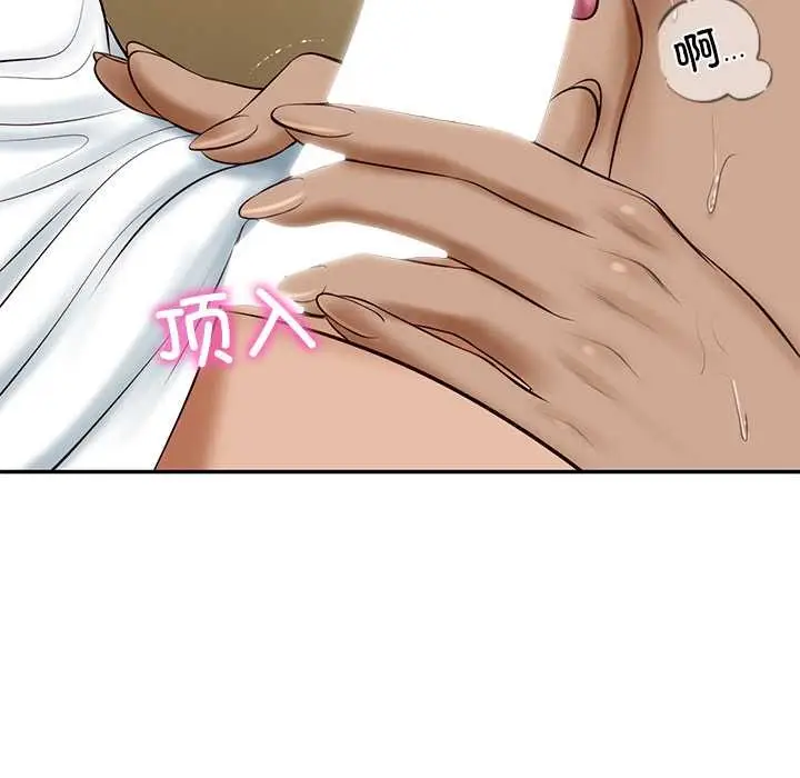 漫画《财阀家的女婿》第54话第115张图