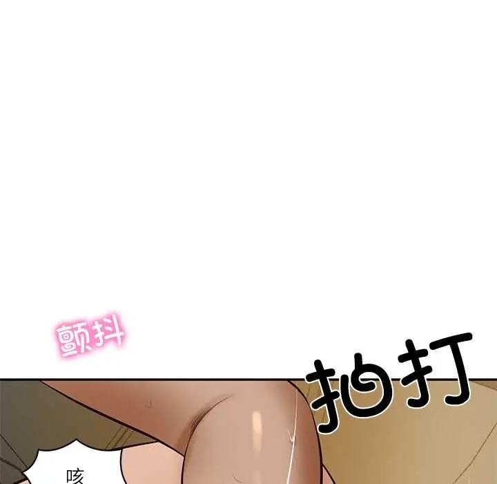 漫画《财阀家的女婿》第54话第116张图