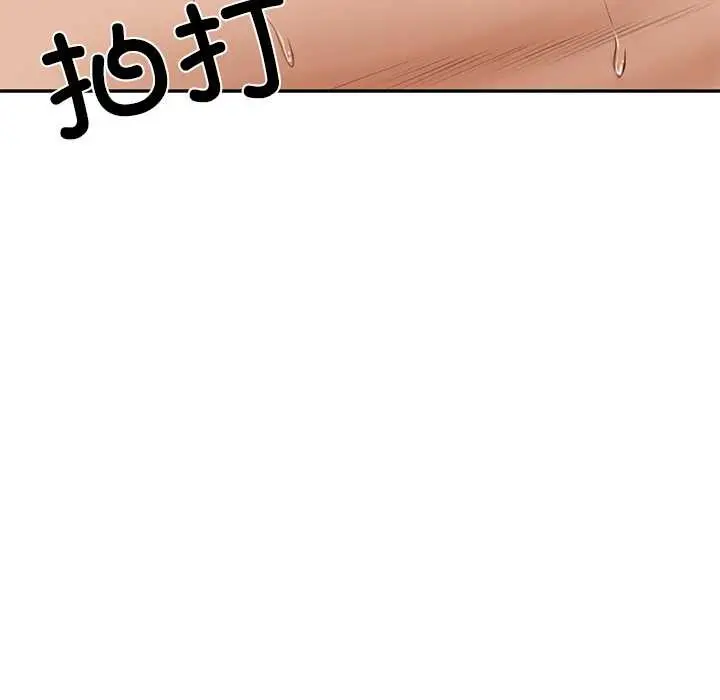 漫画《财阀家的女婿》第54话第118张图